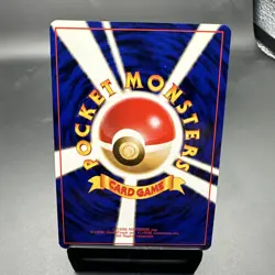 Exeggutor 103 Southern Islands Japanese Vintage Pokemon TCG Card LP - Image 2