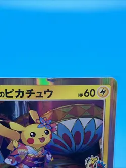 Pokemon Card Promo Kanazawa's Pikachu 144/S-P Pokemon Center Holo Damaged/Dinged - Image 2