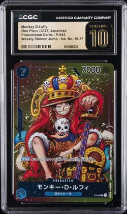 2023 ONE PIECE JAPANESE PROMO CARDS #P-043 MONKEY D.LUFFY CGC 10 PRISTINE - Image 1
