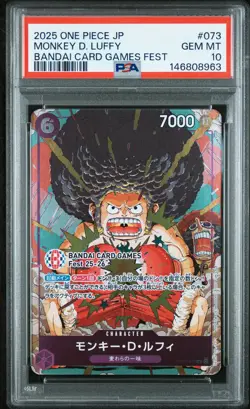 2025 ONE PIECE JPN PROMOS BANDAI CARD GAMES FEST #073 MONKEY D. LUFFY PSA 10 - Image 1