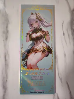 Goddess Story - Anime Waifu Ticket Trading Card - Nahida - Image 2
