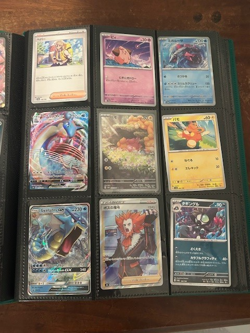 Binder of (143) Pokemon Cards - Image 3