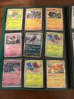Binder of (143) Pokemon Cards - Image 4