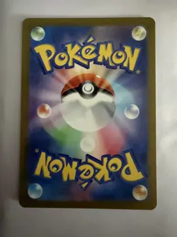 Pikachu C 025/165 SV2a PokeBall Reverse Holo Pokemon Card 151 Japanese - Image 2