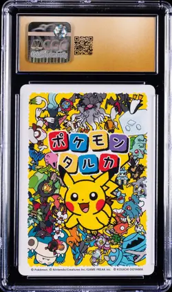 2025 POKEMON PLAYING CARDS JAPANESE CHARMANDER CGC 10 PRISTINE - Image 2
