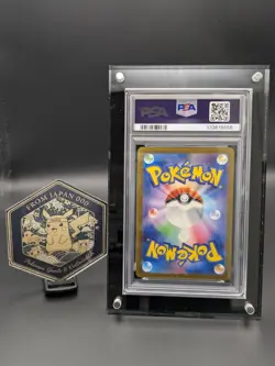 【JPN SELLER】PSA10 Pikachu 173/165 Sv2a: Pokemon Card 151 Holo (Japanese) - Image 2