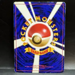 1996 Heavy Played Pokemon Pikachu No. 025 Base Set Japanese - Image 2