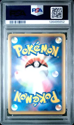 2010 POKEMON WORLD COLLECTION PORTUGUESE PIKACHU-HOLO PSA 10 - Image 2
