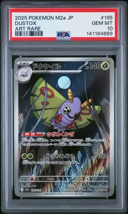 2025 POKEMON JAPANESE M2A-MEGA DREAM EX ART RARE #195 DUSTOX PSA 10 - Image 1