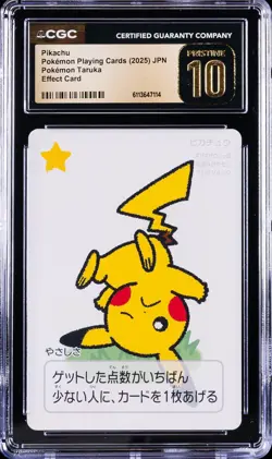 2025 POKEMON PLAYING CARDS JAPANESE PIKACHU CGC 10 PRISTINE - Image 1
