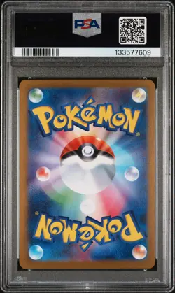 2025 POKEMON JAPANESE MBG-MEGA STARTER SET MEGA GENGAR EX #022 HAUNTER PSA 10 - Image 2