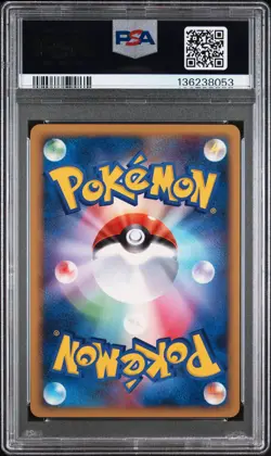 2008 POKEMON JAPANESE BONDS TO THE END OF TIME #047 NIDOKING PSA 10 - Image 2