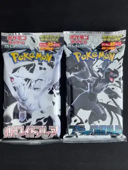 Pokemon Black Bolt White Flare sv11B sv11W Deluxe Booster Packs set Japanese - Image 1