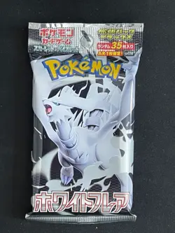 Pokemon Black Bolt White Flare sv11B sv11W Deluxe Booster Packs set Japanese - Image 3