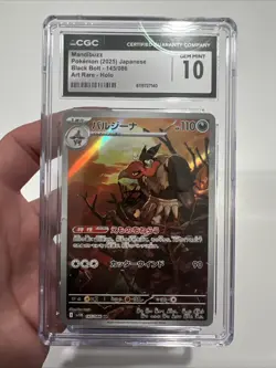 Pokemon Graded Slabs CGC 10s Lot Japanese Cards Gem Mint Lot of 2 - Image 2