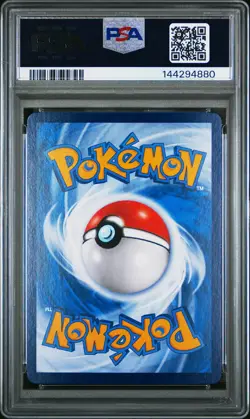 2025 POKEMON SIMPLIFIED CHINESE 151 C-151 SUPER RARE NINETALES EX PSA 9 - Image 2