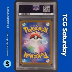2023 POKEMON JP CLASSIC COLL. CHARIZARD & HO-OH EX #003/032 CHARIZARD HOLO PSA 9 - Image 2