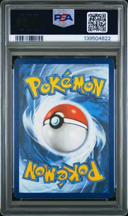2021 POKEMON CELEBRATIONS #022 LUGIA PSA 8 - Image 2