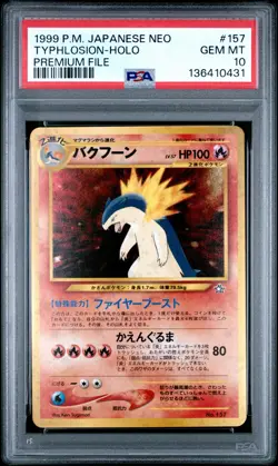 1999 POKEMON JAPANESE NEO PROMO PREMIUM FILE #157 TYPHLOSION-HOLO PSA 10 - Image 1