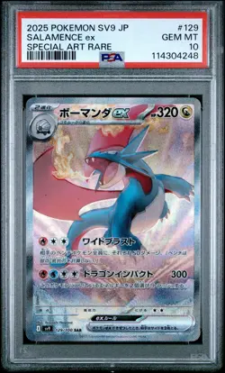 2025 POKEMON JAPANESE BATTLE PARTNERS SPECIAL ART RARE #129 SALAMENCE EX PSA 10 - Image 1