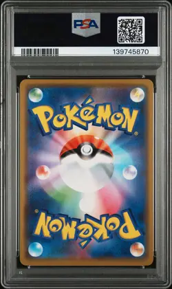 2019 POKEMON JPN SUN & MOON TAG TEAM GX ALL STARS GRENINJA & ZOROARK GX PSA 10 - Image 2