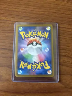 Pokemon Dedenne 085/080 M3: Nihil Zero Holo (Japanese) AR - Image 3