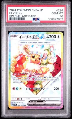 2024 POKEMON JAPANESE SV8a-TERASTAL FEST ex #224 EEVEE ex PSA 10 (852 - Image 1