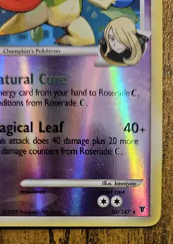 Roserade C - Reverse Holo - Rare - LP - Pokemon Supreme Victors ⚔B&B - Image 5