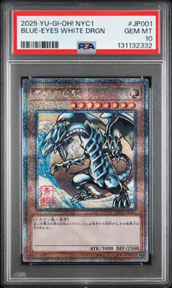 2025 YU-GI-OH! JPN NYC1-FRAMES STAMP SET #JP001 BLUE-EYES WHITE DRAGON PSA 10 - Image 1