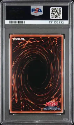 2025 YU-GI-OH! JPN NYC1-FRAMES STAMP SET #JP001 BLUE-EYES WHITE DRAGON PSA 10 - Image 2
