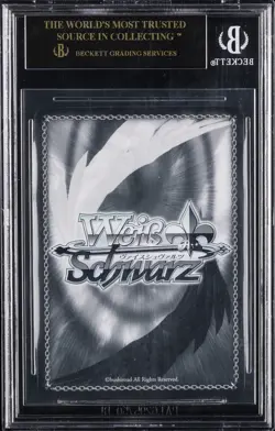 2023 WEISS SCHWARZ CHAINSAW MAN JPN POCHITA ALWAYS TOGETHER BGS 10 BLACK LABEL - Image 2