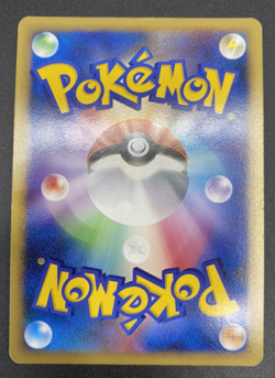 Slaking 074/096 Galactic Conquest Pt1 Pokemon Card Japanese 2008 MP - Image 2