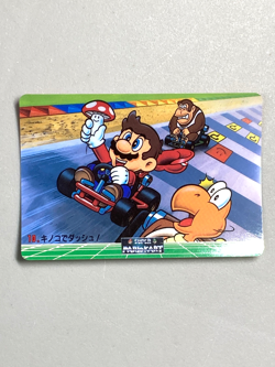 Mario - 10 - Super Mario Kart - Nintendo Banpresto Card Vintage - Image 1