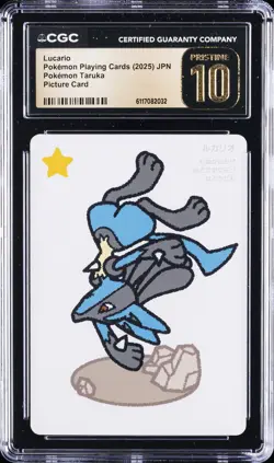 2025 POKEMON PLAYING CARDS JAPANESE LUCARIO CGC 10 PRISTINE - Image 1
