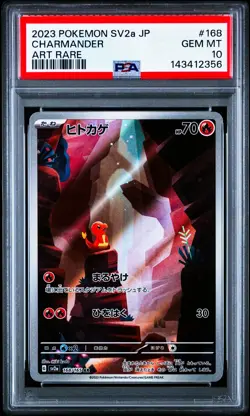 Charmander 168/165 Pokemon Card 151 Holo Art Rare Japanese PSA 10 Gem Mint - Image 1