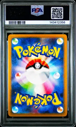 Charmander 168/165 Pokemon Card 151 Holo Art Rare Japanese PSA 10 Gem Mint - Image 2