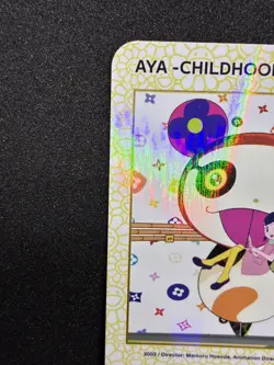 Louis Vuitton x Takashi Murakami Aya Childhood Trading Card 036 R Japanese - Image 3
