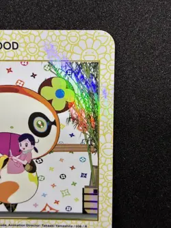 Louis Vuitton x Takashi Murakami Aya Childhood Trading Card 036 R Japanese - Image 4