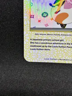 Louis Vuitton x Takashi Murakami Aya Childhood Trading Card 036 R Japanese - Image 5