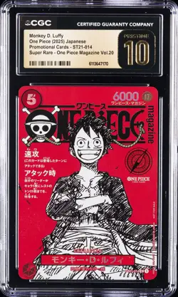 2025 ONE PIECE JAPANESE PROMO CARDS #ST21-014 MONKEY D. LUFFY CGC 10 PRISTINE - Image 1