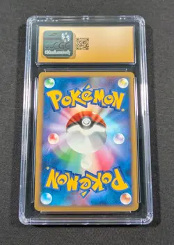 Pokemon Card Japanese 1st Ed. Reverse Holo Typhlosion 016/070 CGC 10 PRISTINE - Image 2