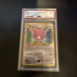 Pokemon PSA 9 Mint Blissey Neo Revelation Japanese 2000 Holo Rare Card - Image 1