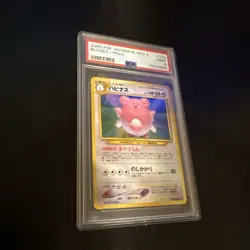 Pokemon PSA 9 Mint Blissey Neo Revelation Japanese 2000 Holo Rare Card - Image 2