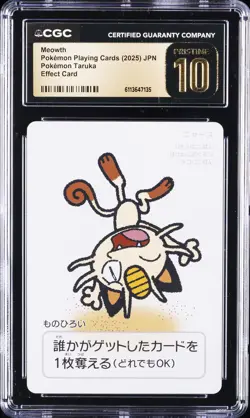 2025 POKEMON PLAYING CARDS JAPANESE MEOWTH CGC 10 PRISTINE - Image 1