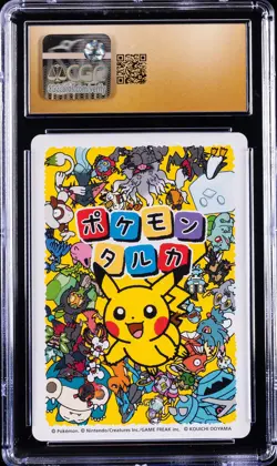 2025 POKEMON PLAYING CARDS JAPANESE SNORLAX CGC 10 PRISTINE - Image 2