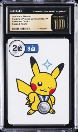 2025 POKEMON PLAYING CARDS JAPANESE 2ND PLACE PIKACHU CGC 10 PRISTINE - Image 1