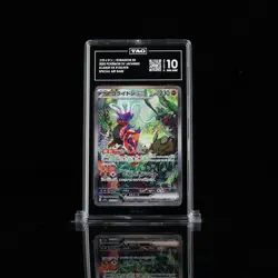 TAG 10 Pokemon Card Koraidon ex SAR 103/078 sv1S Japanese - Image 1