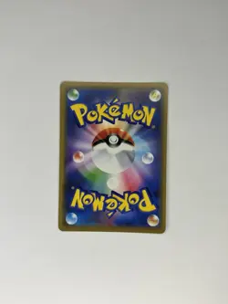 Blacephalon GX Ultra Beast Holo Pokemon Card SM12a 028/173 Japanese - Image 2