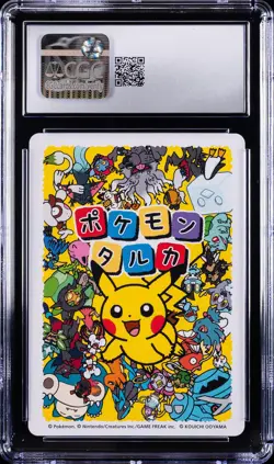2025 POKEMON PLAYING CARDS JAPANESE MEOWTH CGC 10 GEM MINT - Image 2