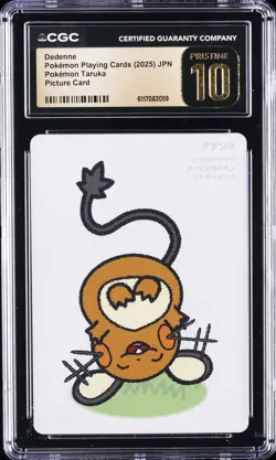 2025 POKEMON PLAYING CARDS JAPANESE DEDENNE CGC 10 PRISTINE - Image 1